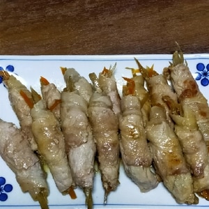 肉巻きキンピラごぼう